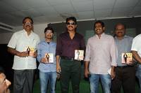 Nagarjuna Bhai Movie Audio Launch